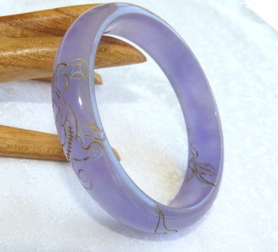 Sale-Pixiu, Bat, Lotus Lavender 24K Etched  Burmese Jadeite Bangle 57.5mm JBB2209)