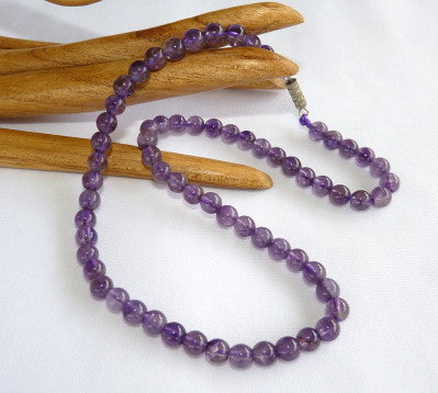 Lavender Jade Bead Necklace 17"