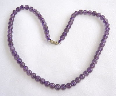 Lavender Jade Bead Necklace 17"